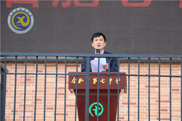 與人生對(duì)話——我的中國夢(圖3)