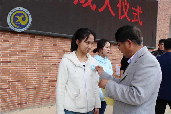 與人生對(duì)話——我的中國夢(圖9)