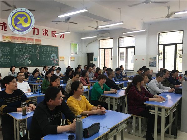 家校共育，同筑學(xué)子成人成才之路(圖1)