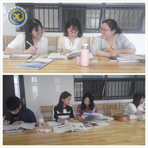 堅(jiān)定教育理想信念 爭做“四有”好老師(圖2)