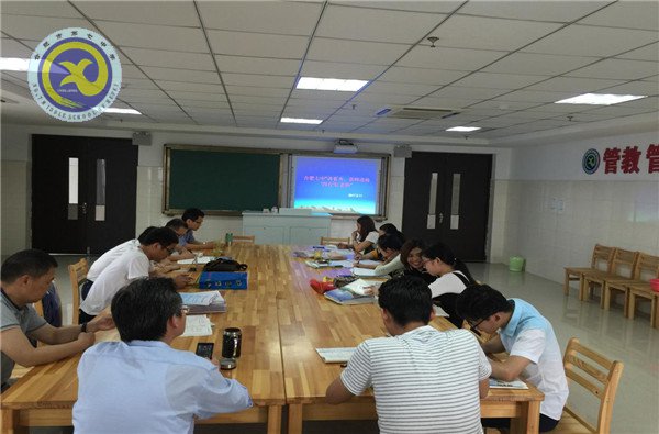 培養(yǎng)道德情操，爭(zhēng)做“四有”好老師(圖2)