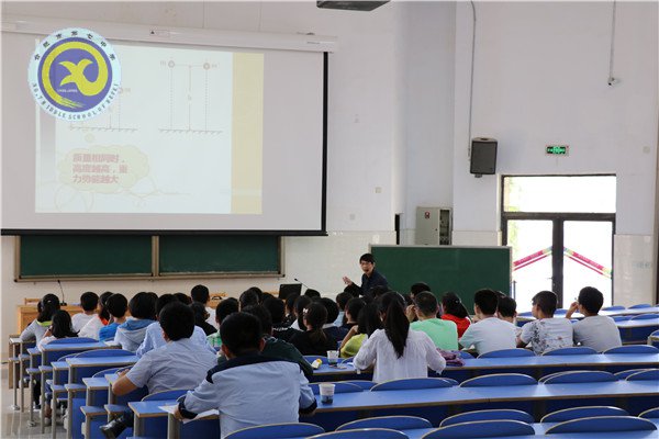 交流研討聚七中 同課異構促成長(圖3)
