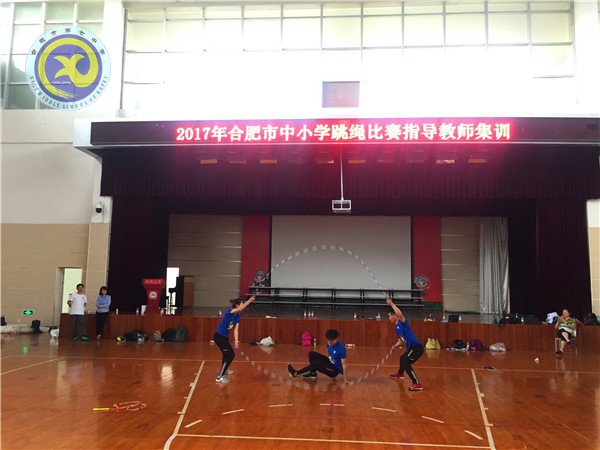 青春絢麗，繩舞飛揚(yáng)(圖4)