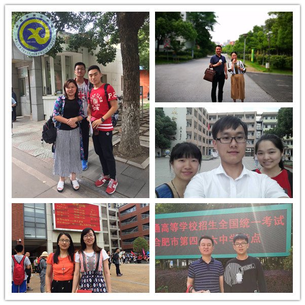 高考送考——同頻律動，愛在心，更在行(圖4)