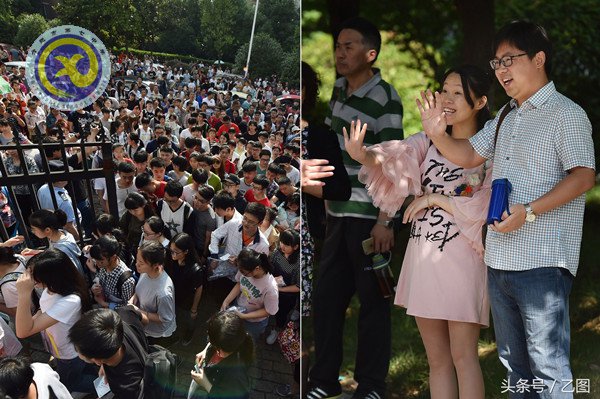 高考送考——同頻律動，愛在心，更在行(圖2)