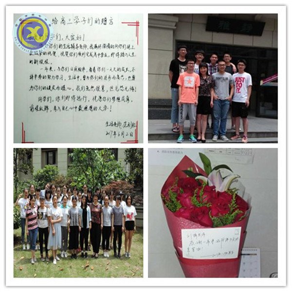 鳳凰花開，不說再見，只表祝愿(圖3)