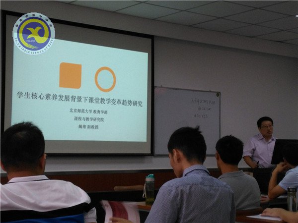 探知核心素養(yǎng)，領(lǐng)悟培養(yǎng)路徑(圖1)