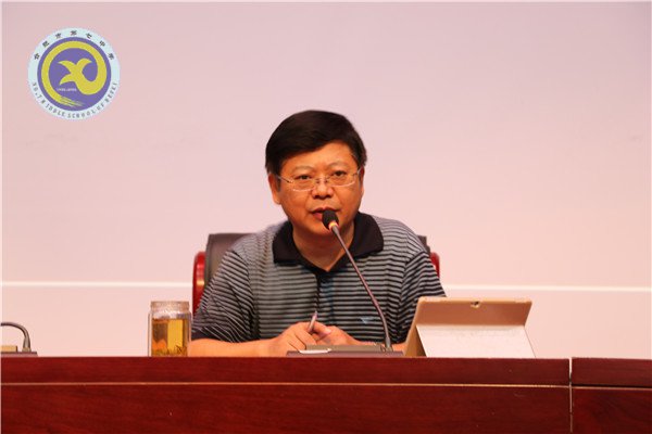 落實(shí)暑期校本培訓(xùn) 促進(jìn)教師專業(yè)成長(zhǎng)(圖4)