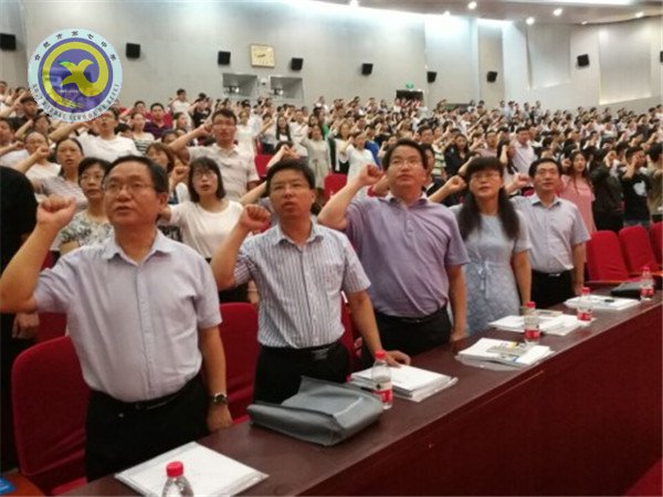 行篤思遠學為人師 勤奮創(chuàng)新繼往開來(圖2)