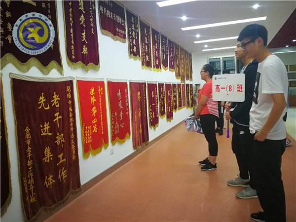 懷揣夢想，從七中走向成功(圖6)