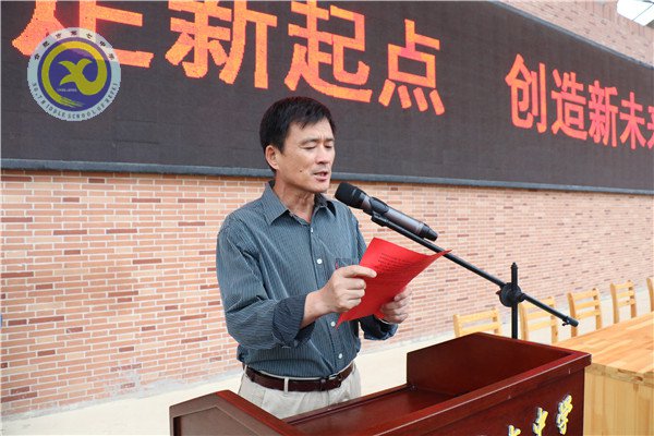 懷揣夢想，從七中走向成功(圖17)