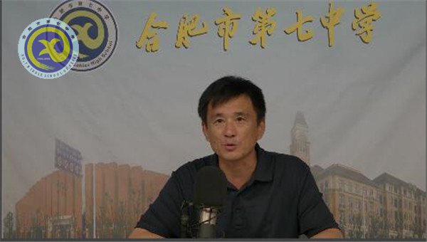 開學(xué)第一課，從這里開始(圖4)