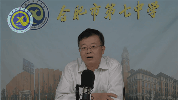 開學(xué)第一課，從這里開始(圖6)