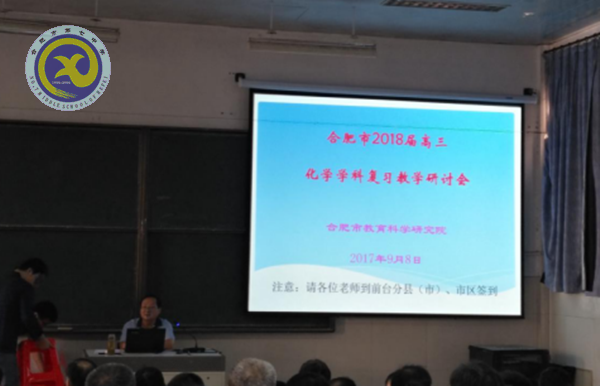 砥礪前行，我們?cè)诼飞?圖1)