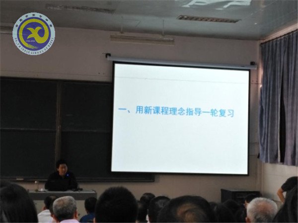 砥礪前行，我們?cè)诼飞?圖3)