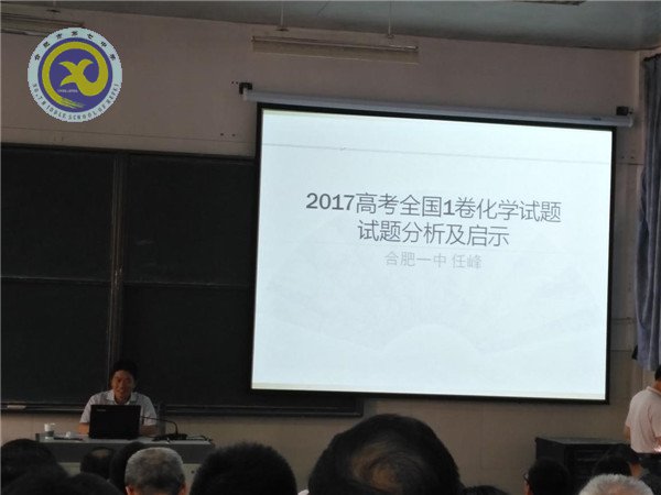 砥礪前行，我們?cè)诼飞?圖5)