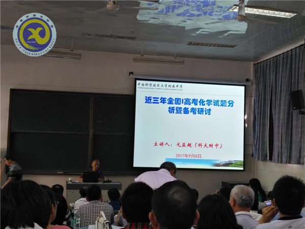 砥礪前行，我們?cè)诼飞?圖6)