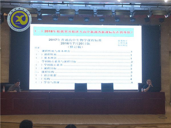 復(fù)習(xí)備戰(zhàn)同探索，應(yīng)對(duì)高考自有方(圖1)