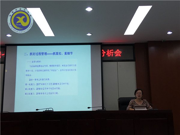  長風(fēng)破浪會有時，直掛云帆濟滄海(圖3)