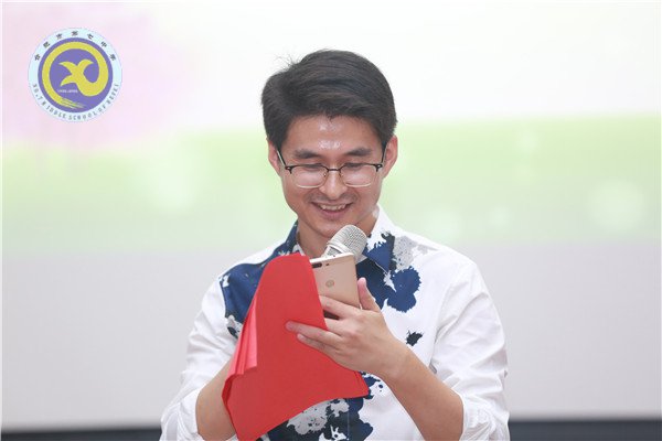 一生一世，桃李芬芳(圖13)