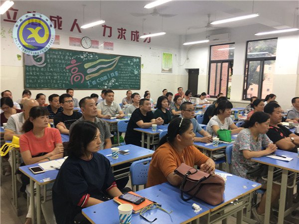 陪伴，是父母給予孩子的最好教育(圖1)
