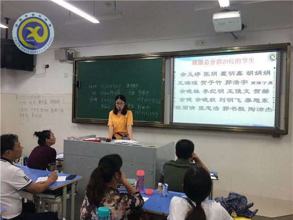 陪伴，是父母給予孩子的最好教育(圖2)