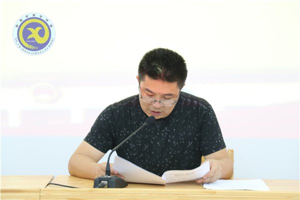 深入推進(jìn)“講重作”專題警示教育，扎實(shí)推進(jìn)全面從嚴(yán)治黨(圖2)