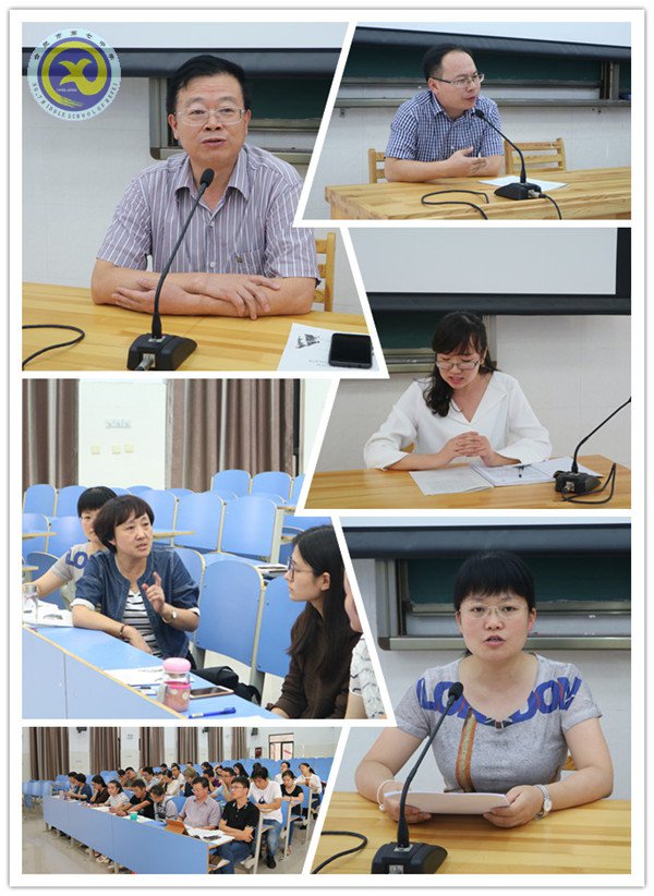 善用交流的藝術(shù)，做有智慧的班主任(圖2)