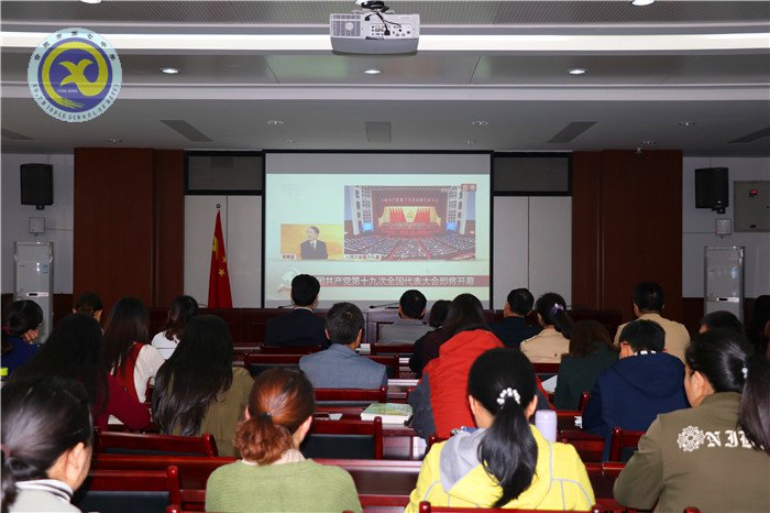 不忘初心，牢記使命，共筑中國(guó)夢(mèng)(圖1)