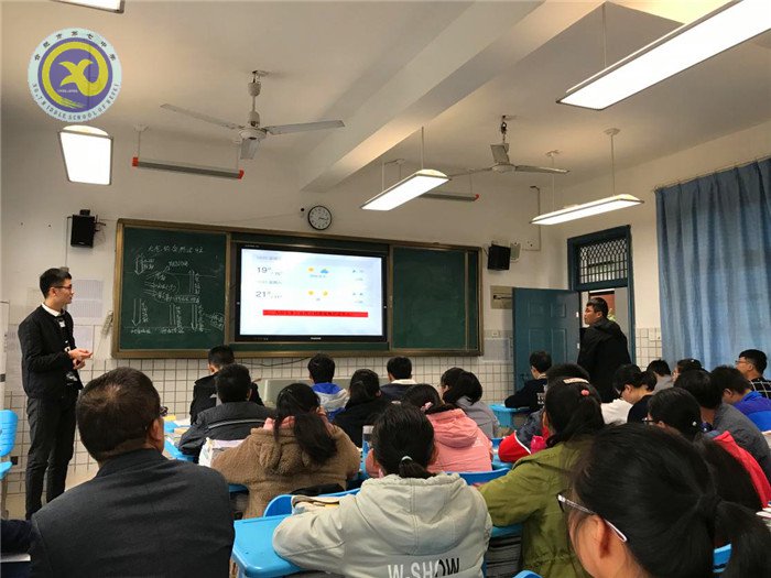 攜手同行，共建輝煌(圖2)