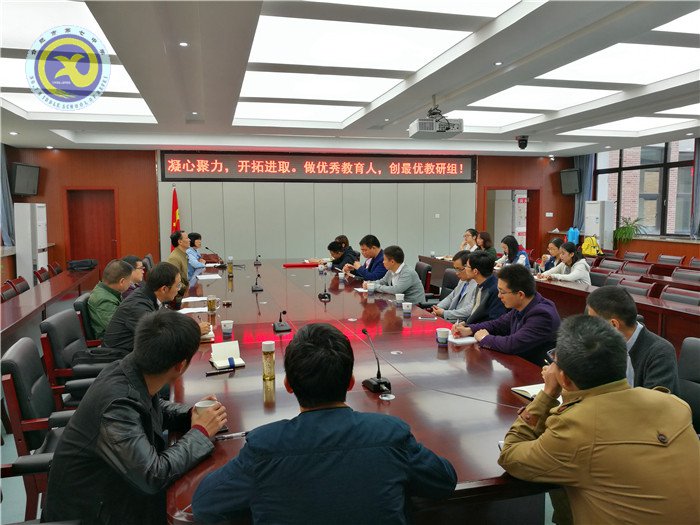 凝心聚力謀發(fā)展，開拓進(jìn)取創(chuàng)未來(圖2)