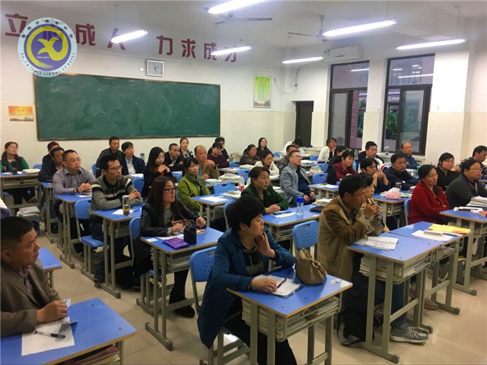 我們的努力，一切為了孩子(圖1)