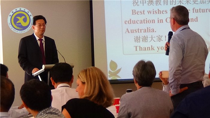 合肥市赴新加坡、澳大利亞考察基礎(chǔ)教育報告(圖8)