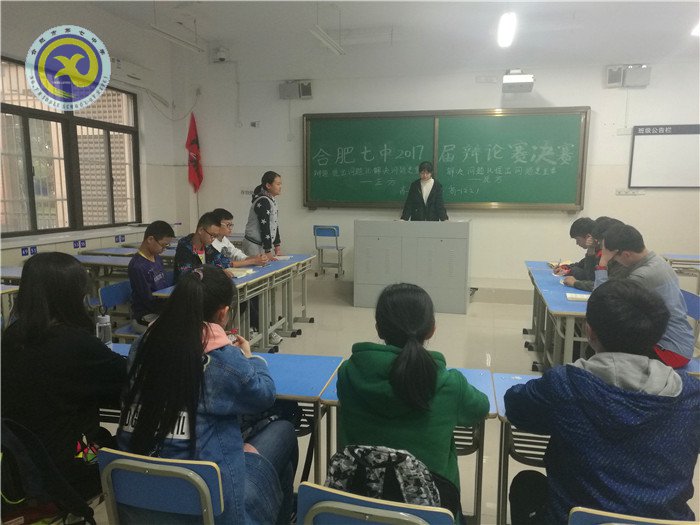 “唇槍舌劍，花落誰家？”(圖1)