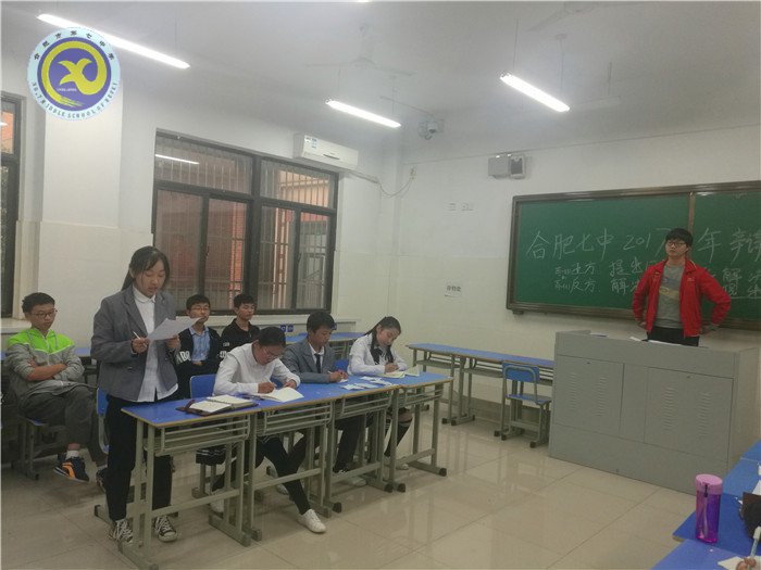 “唇槍舌劍，花落誰家？”(圖4)