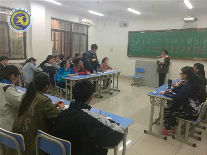 “唇槍舌劍，花落誰家？”(圖5)