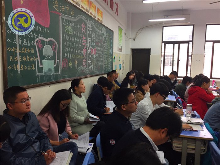 共賞詩詞展風流   高效復(fù)習迎高考(圖4)