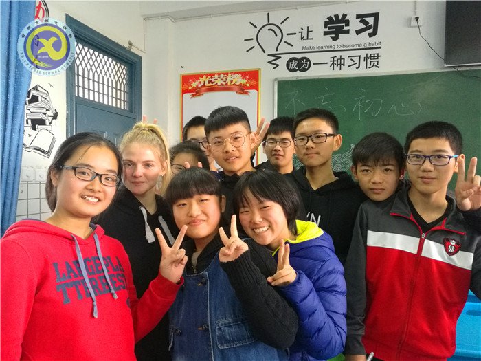 這個秋天，我們與澳大利亞的師生們相遇(圖1)