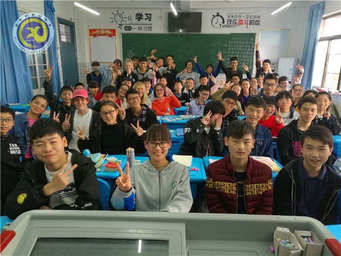 這個秋天，我們與澳大利亞的師生們相遇(圖4)