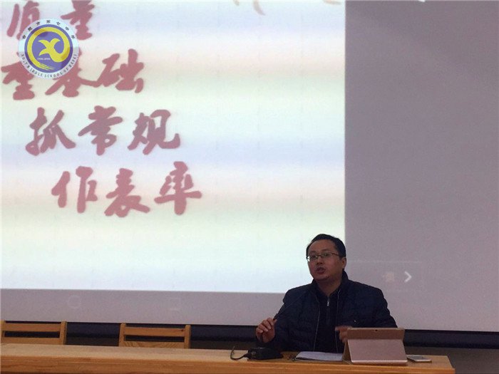 講質(zhì)量，重基礎(chǔ)，抓常規(guī)，作表率(圖6)