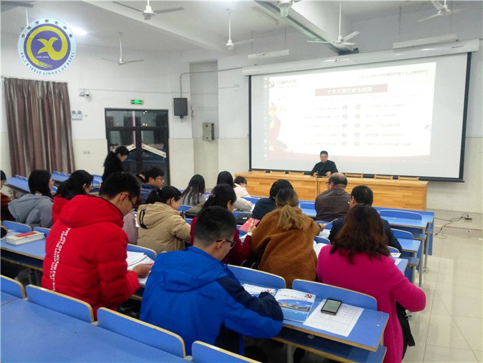 不忘教育初心，爭做優(yōu)秀教育人(圖3)