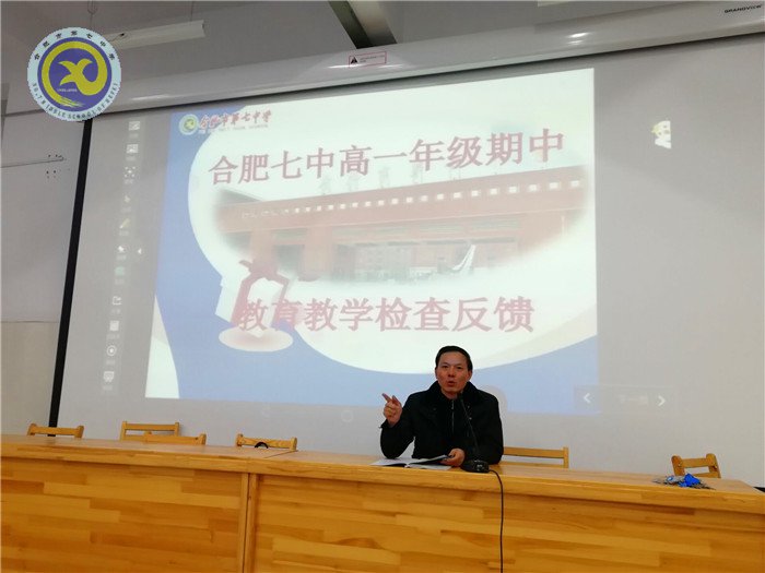 反饋、反思、篤行(圖4)