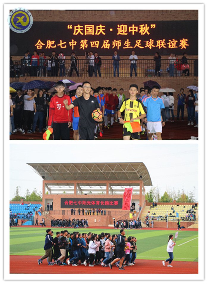 六維評價合七實(shí)力厚積薄發(fā)、五連魁首精細(xì)立體砥礪新篇(圖7)