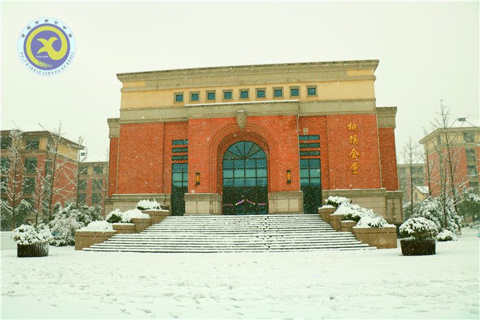 梅雪盼冬來，微笑迎春歸(圖1)