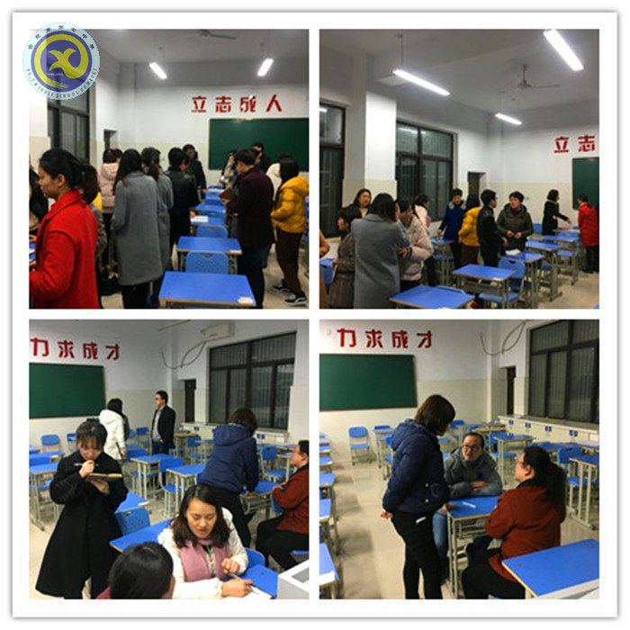 齊抓共管保安全,心如一家助高考(圖2)