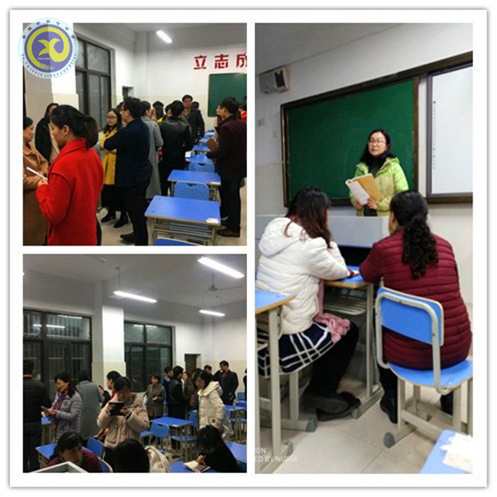 齊抓共管保安全,心如一家助高考(圖1)