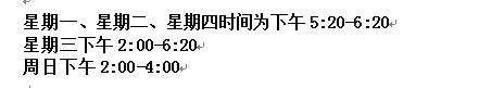  團結(jié)協(xié)作，備賽進行時(圖1)