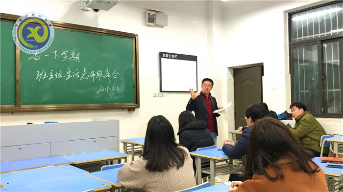  強(qiáng)化管理，無縫對(duì)接(圖1)