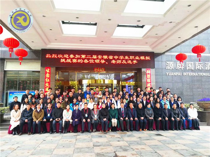 生涯規(guī)劃催化成才 揚(yáng)帆起航成就夢想(圖9)
