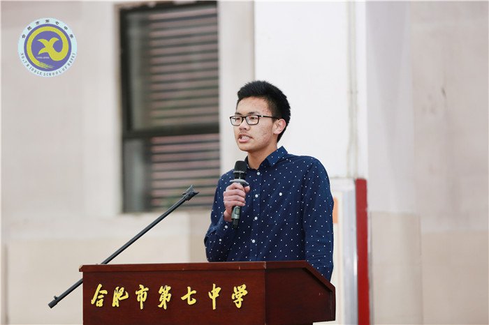 一朝夢圓須百日攻堅(jiān)，志在必得奔心儀高校(圖11)